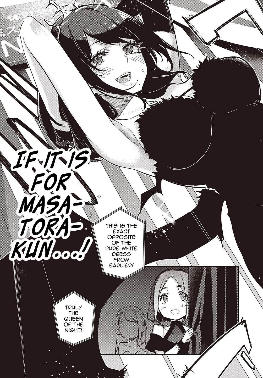 Oroka na Tenshi wa Akuma to Odoru Chapter 92 - Page 19