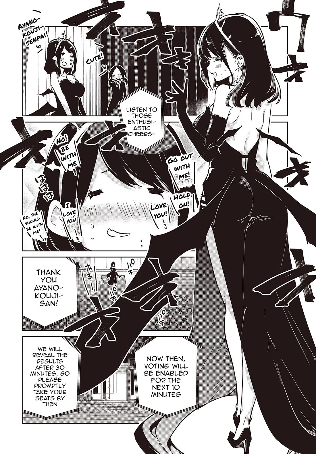 Oroka na Tenshi wa Akuma to Odoru Chapter 92 - Page 20