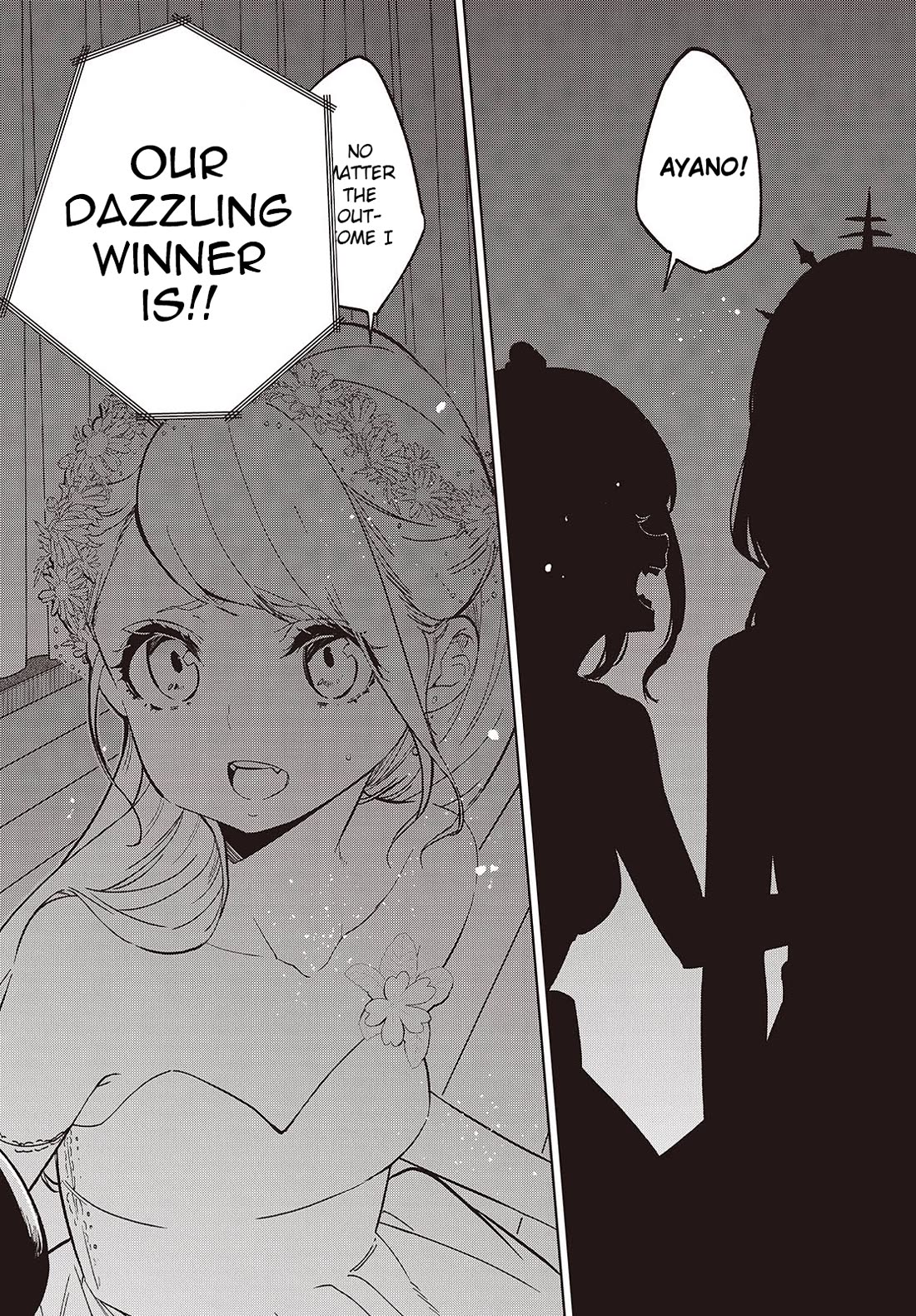 Oroka na Tenshi wa Akuma to Odoru Chapter 92 - Page 24
