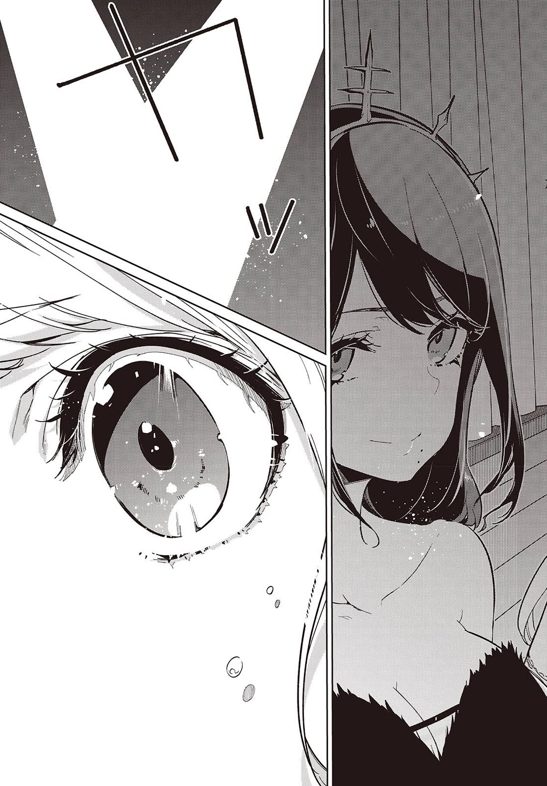 Oroka na Tenshi wa Akuma to Odoru Chapter 92 - Page 25