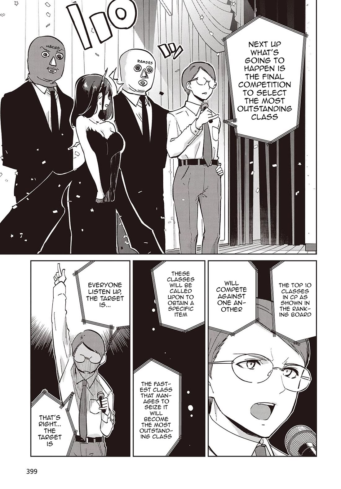 Oroka na Tenshi wa Akuma to Odoru Chapter 92 - Page 29