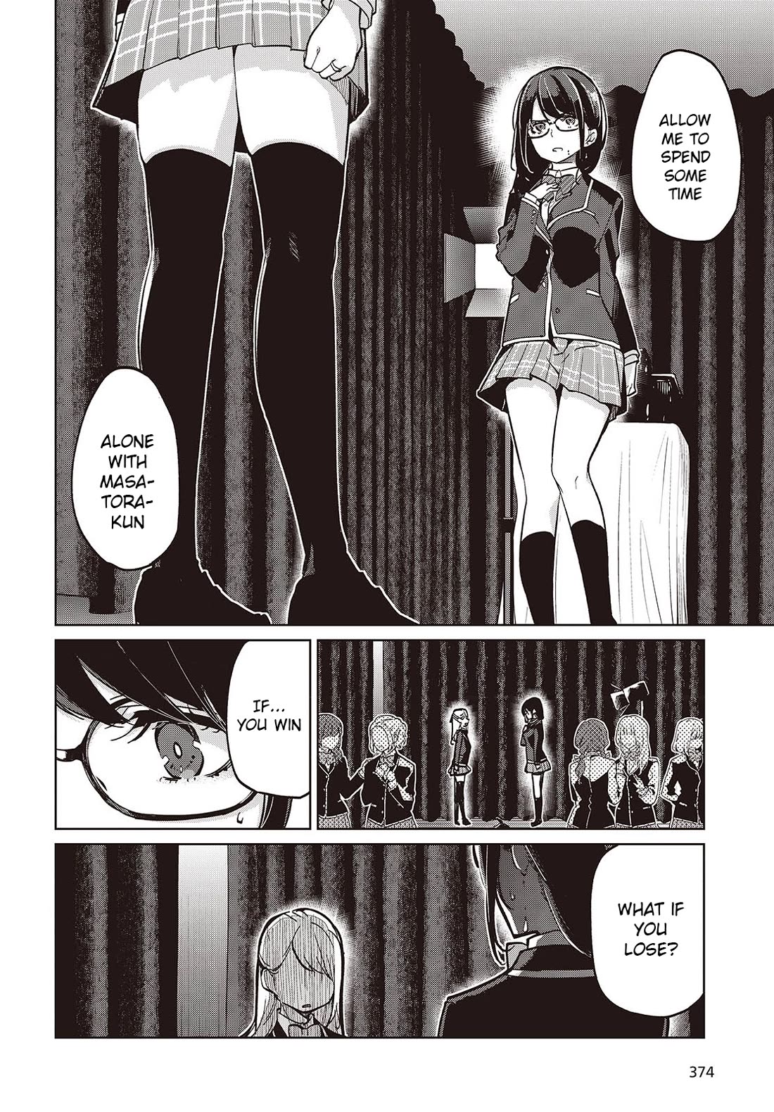 Oroka na Tenshi wa Akuma to Odoru Chapter 92 - Page 4