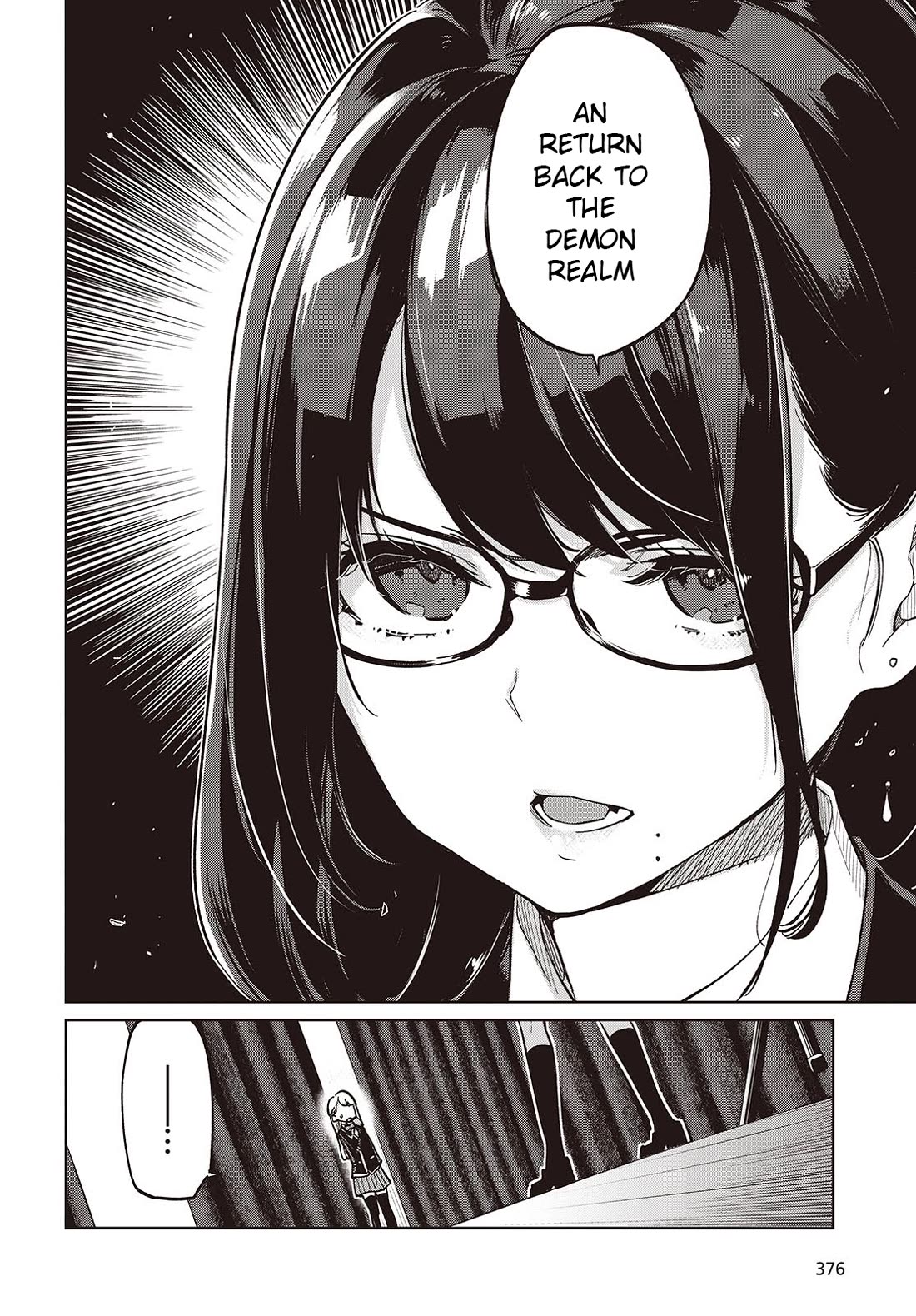 Oroka na Tenshi wa Akuma to Odoru Chapter 92 - Page 6