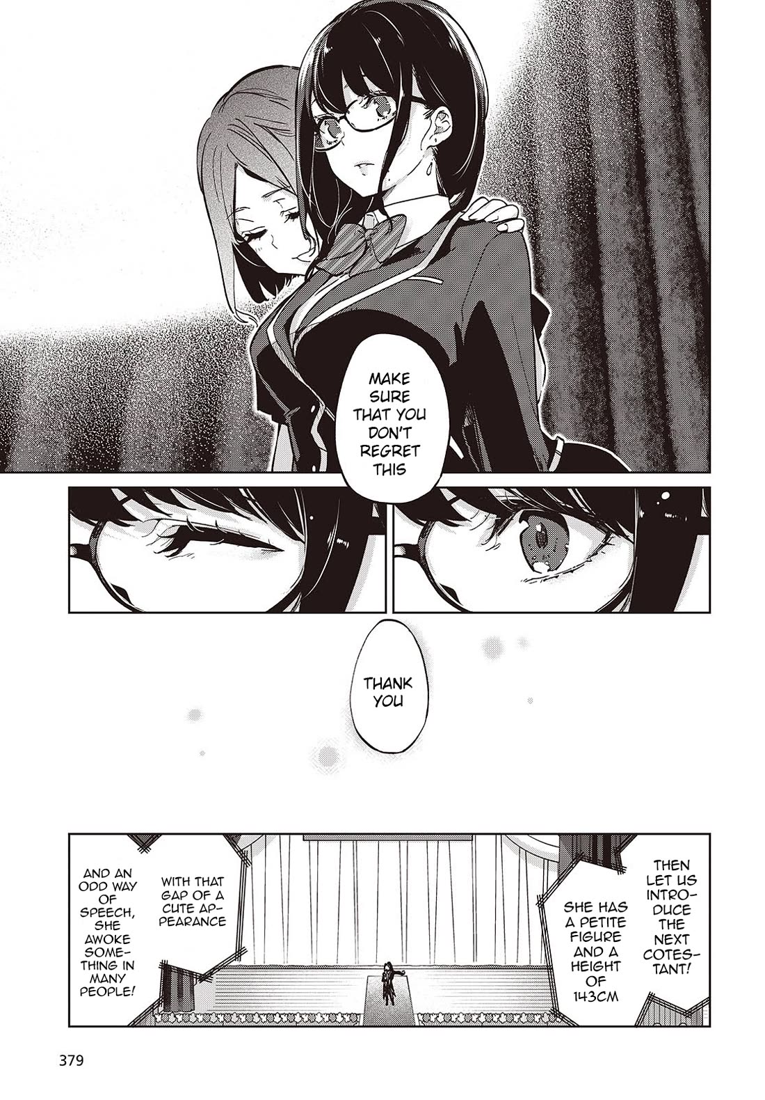 Oroka na Tenshi wa Akuma to Odoru Chapter 92 - Page 9