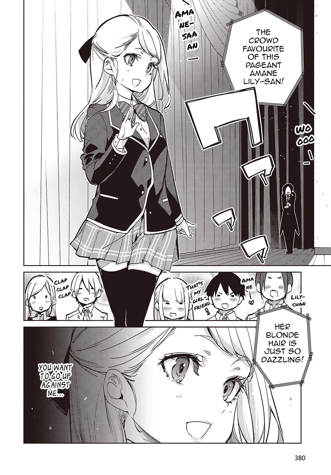 Oroka na Tenshi wa Akuma to Odoru Chapter 92 - Page 10