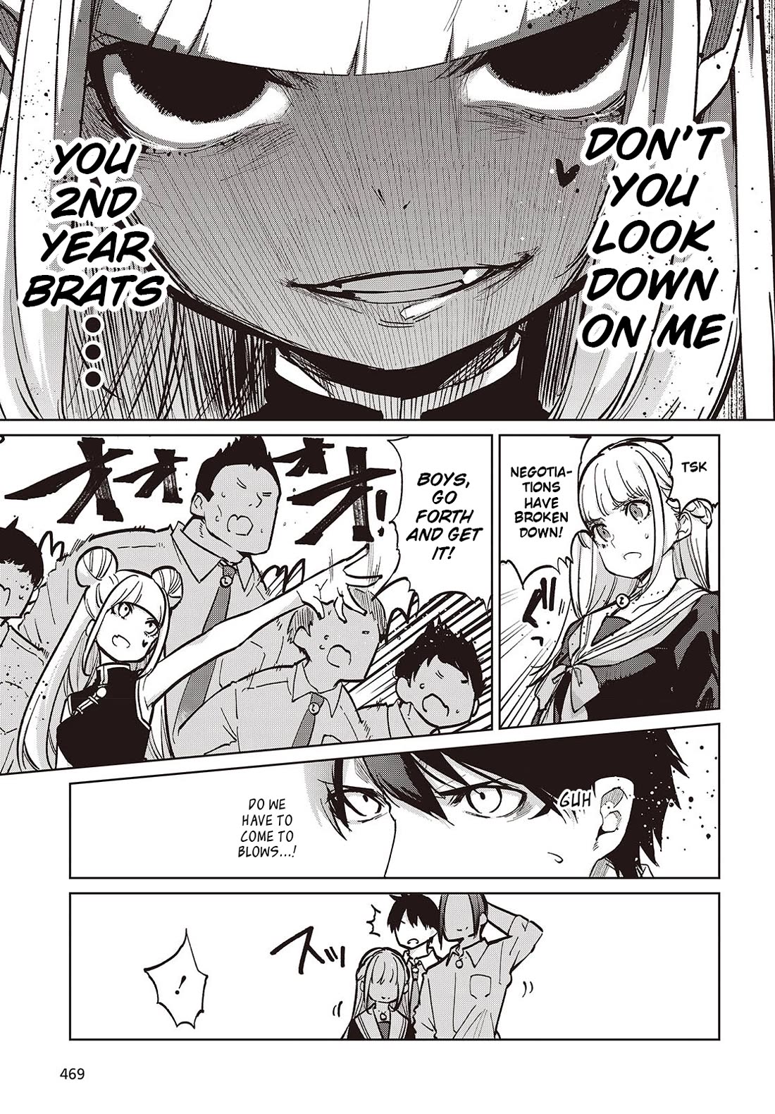 Oroka na Tenshi wa Akuma to Odoru Chapter 93 - Page 15