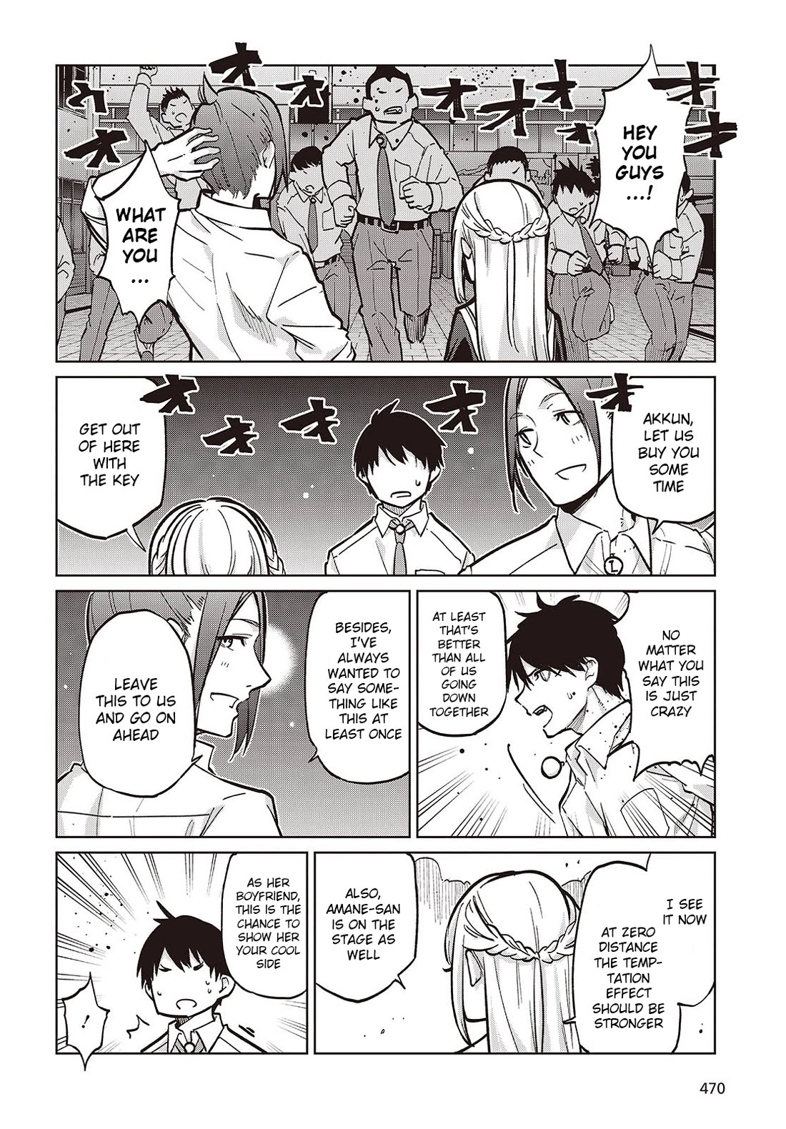 Oroka na Tenshi wa Akuma to Odoru Chapter 93 - Page 16