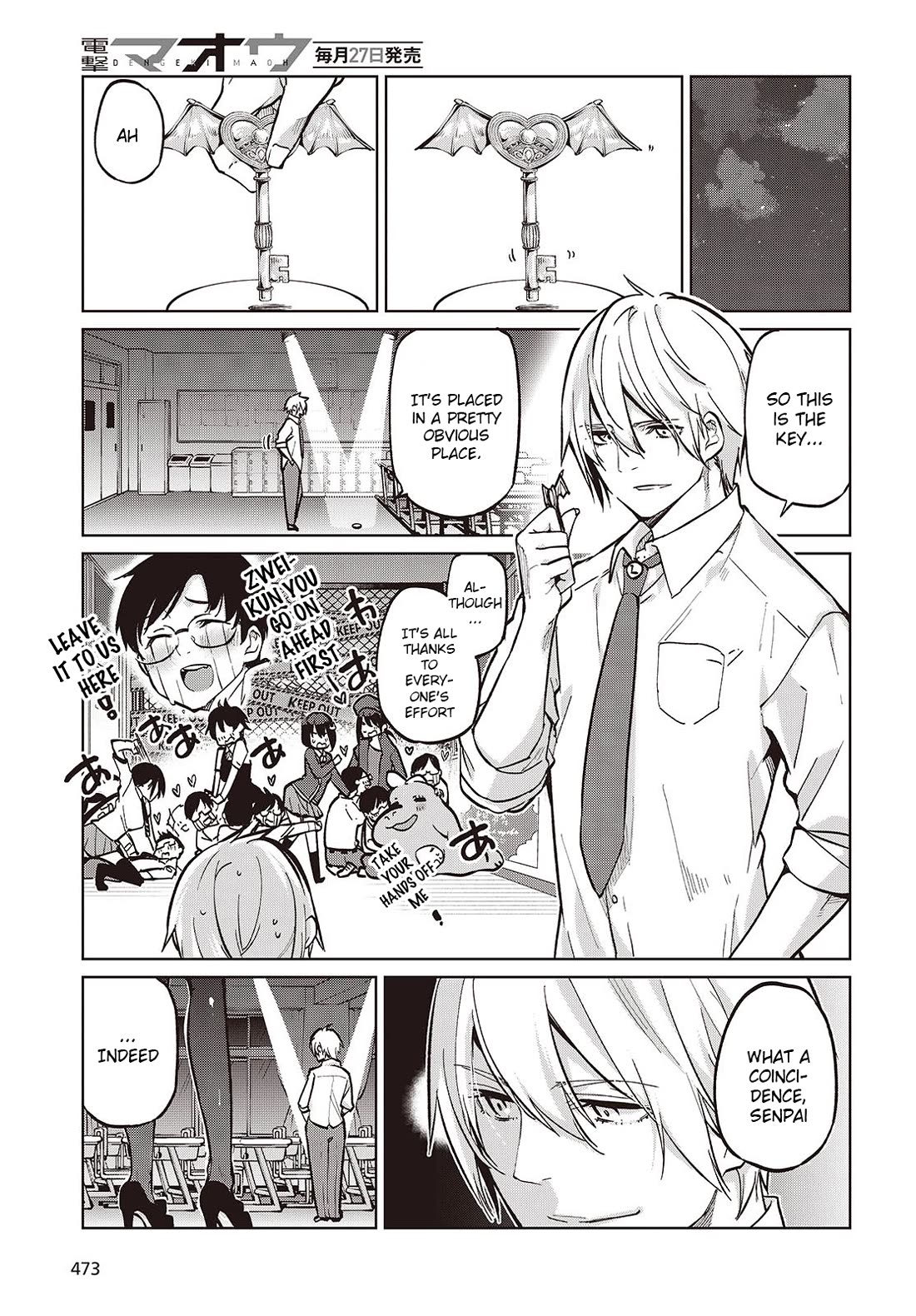 Oroka na Tenshi wa Akuma to Odoru Chapter 93 - Page 19