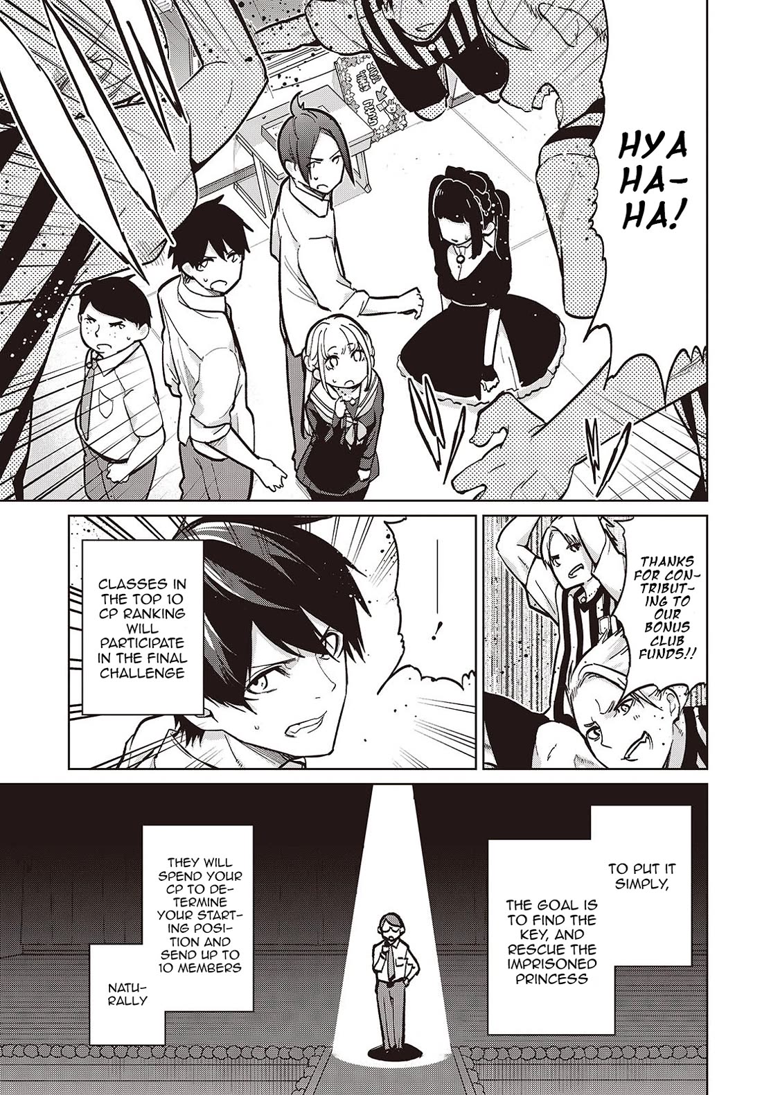 Oroka na Tenshi wa Akuma to Odoru Chapter 93 - Page 3