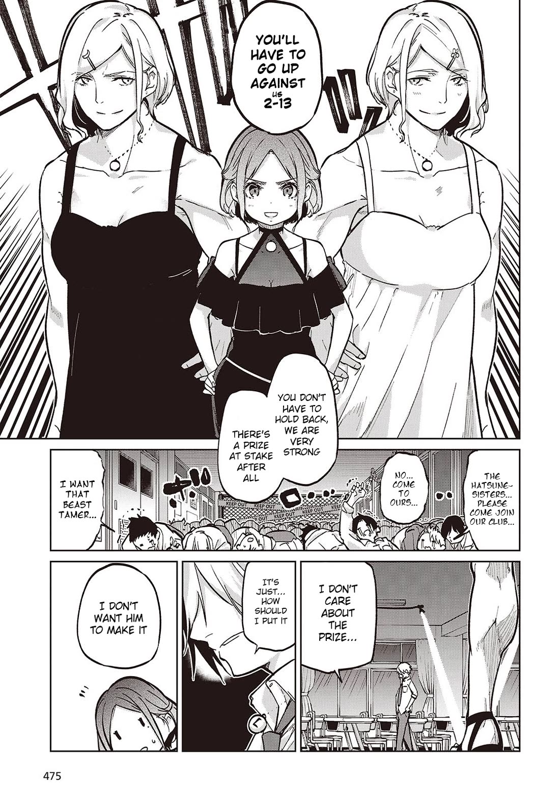 Oroka na Tenshi wa Akuma to Odoru Chapter 93 - Page 21