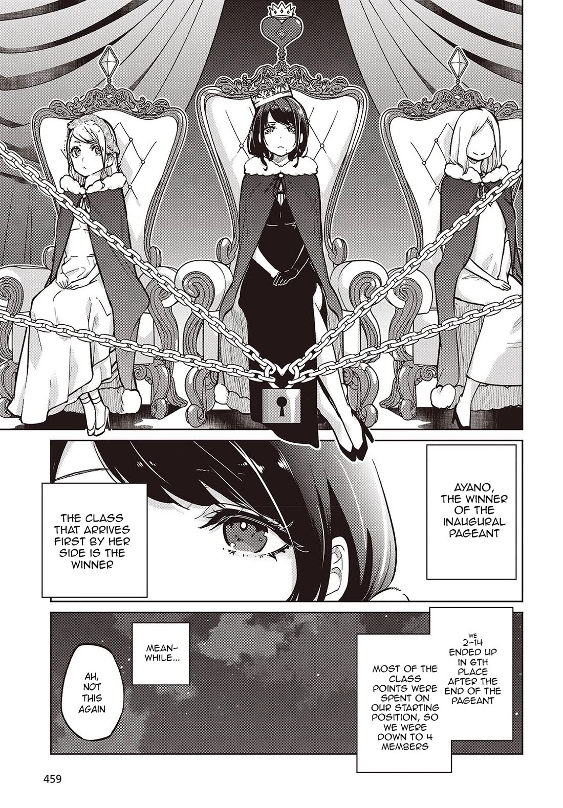 Oroka na Tenshi wa Akuma to Odoru Chapter 93 - Page 5
