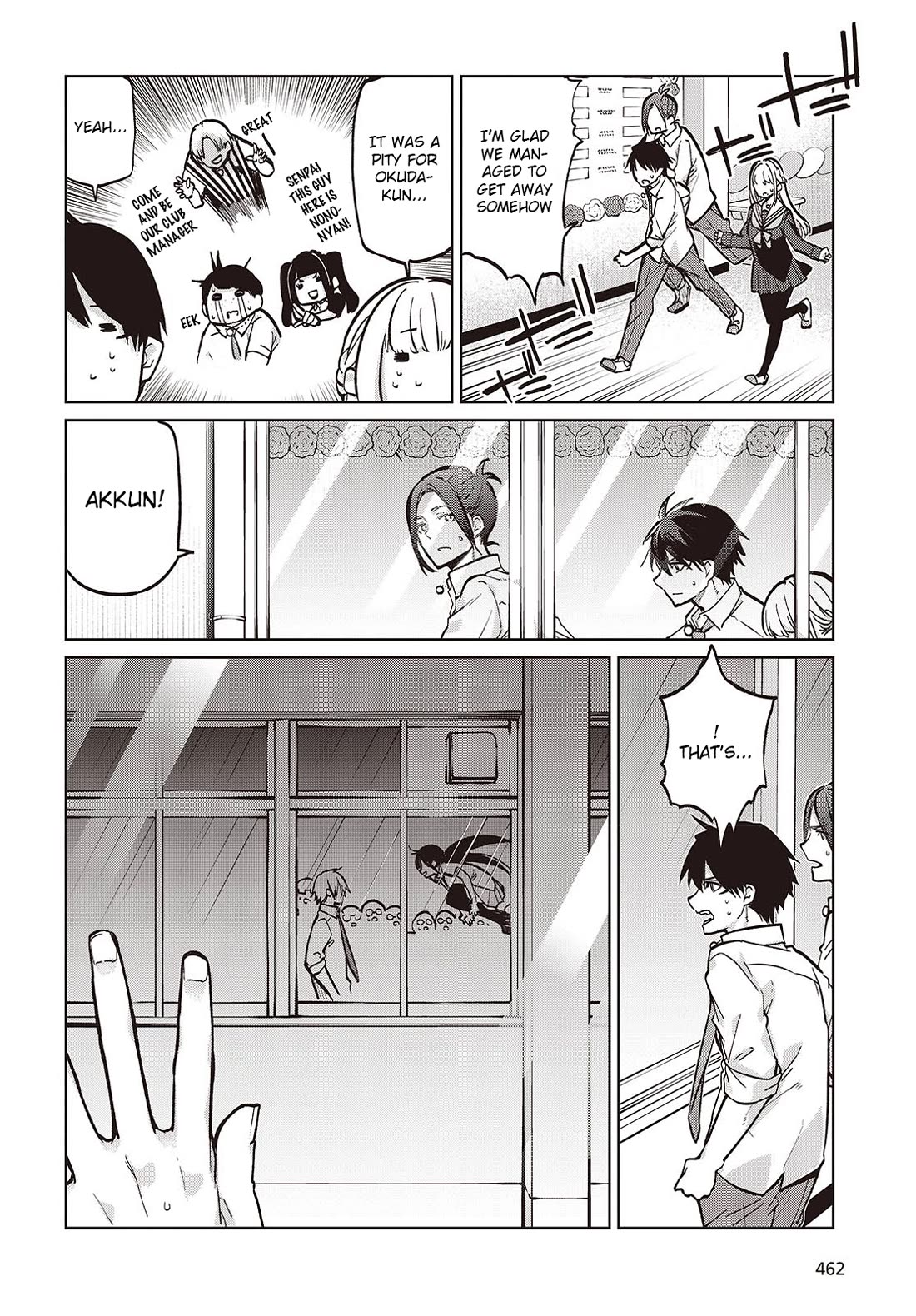 Oroka na Tenshi wa Akuma to Odoru Chapter 93 - Page 8