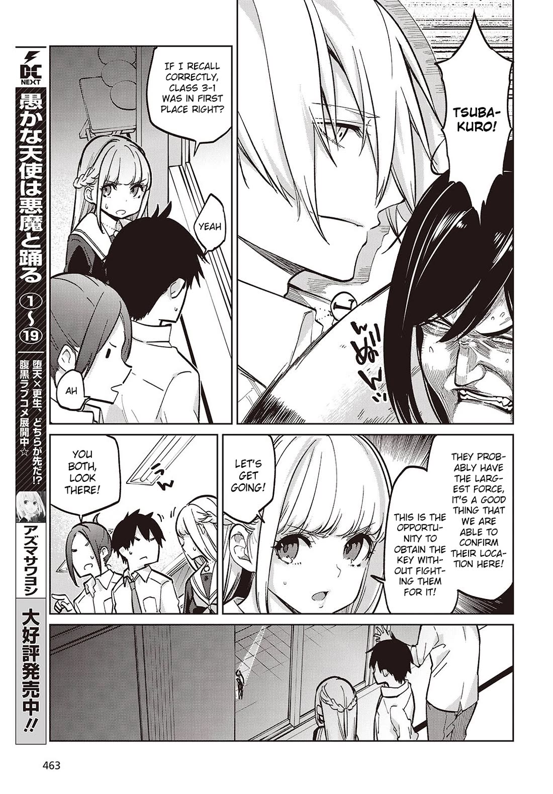 Oroka na Tenshi wa Akuma to Odoru Chapter 93 - Page 9