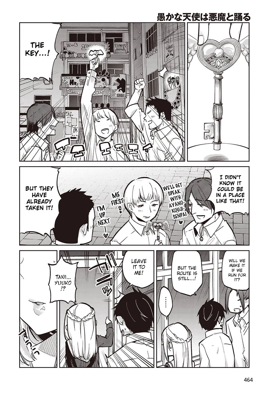 Oroka na Tenshi wa Akuma to Odoru Chapter 93 - Page 10
