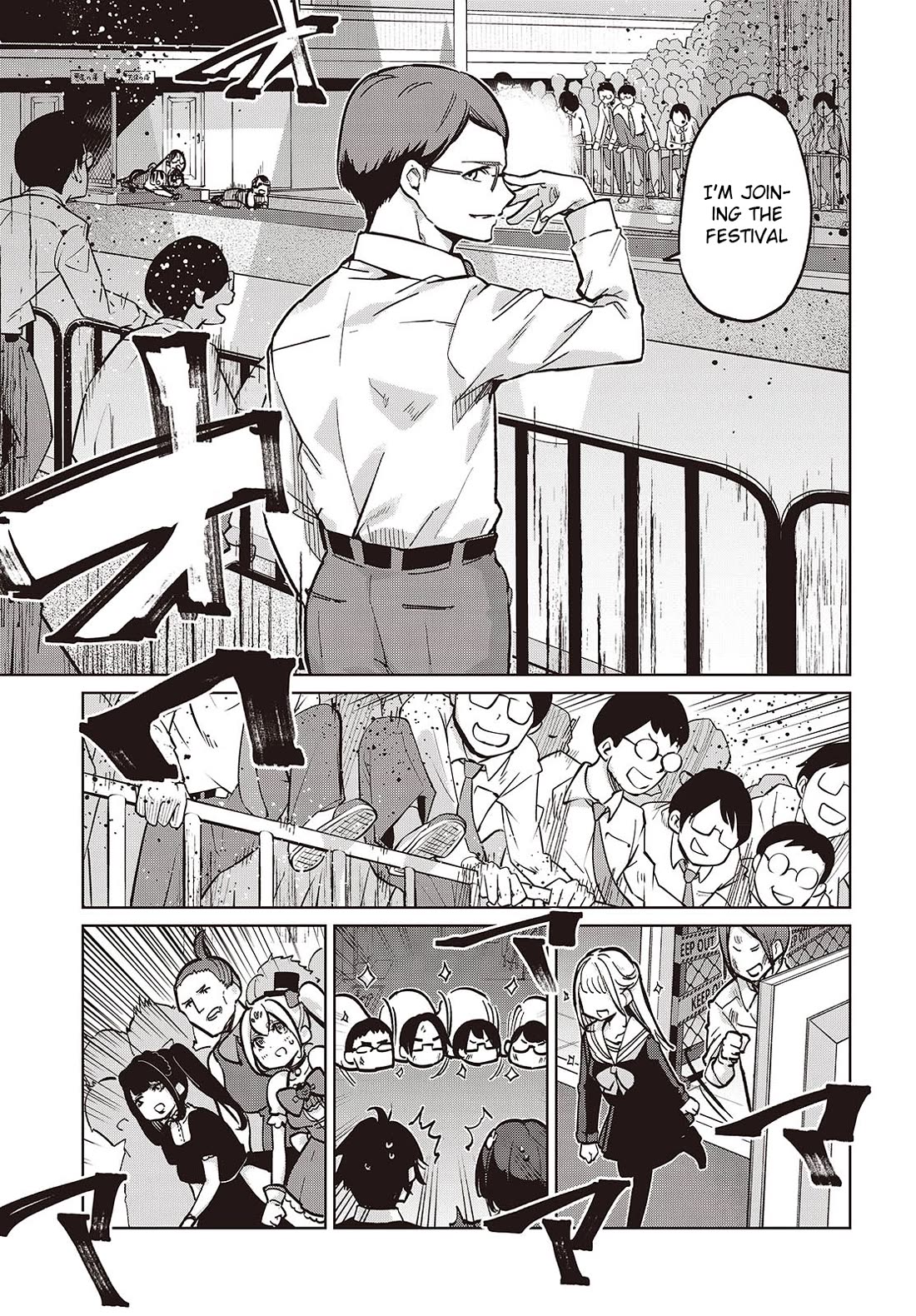 Oroka na Tenshi wa Akuma to Odoru Chapter 94 - Page 11