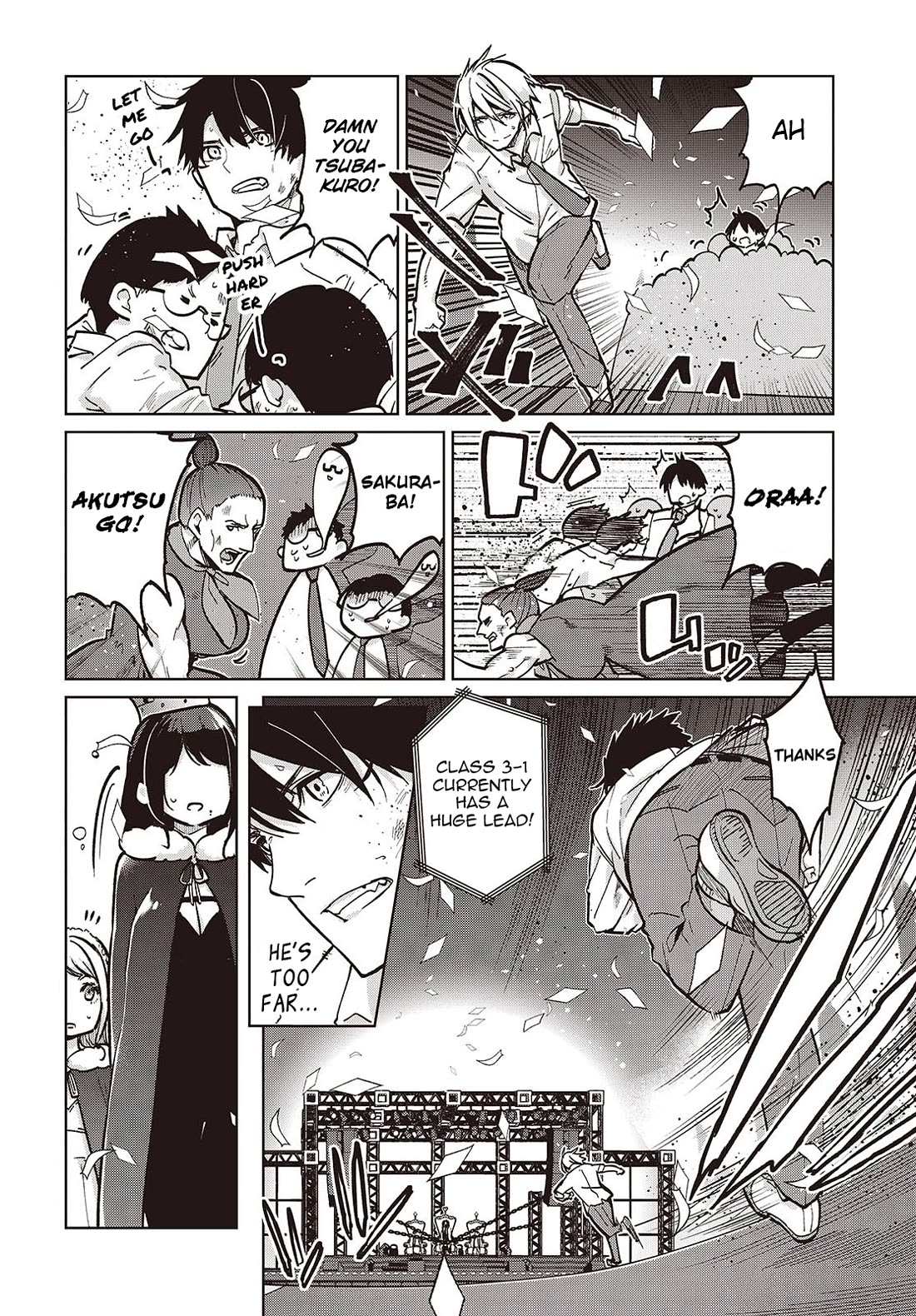 Oroka na Tenshi wa Akuma to Odoru Chapter 94 - Page 14