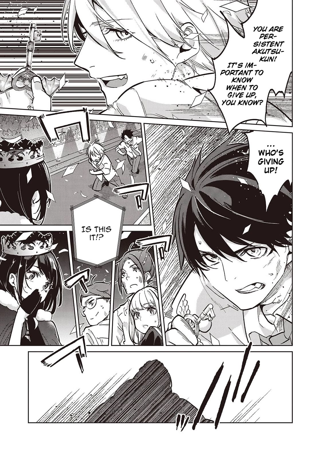 Oroka na Tenshi wa Akuma to Odoru Chapter 94 - Page 15