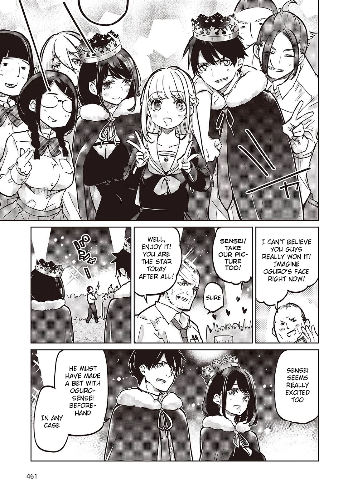 Oroka na Tenshi wa Akuma to Odoru Chapter 94 - Page 19