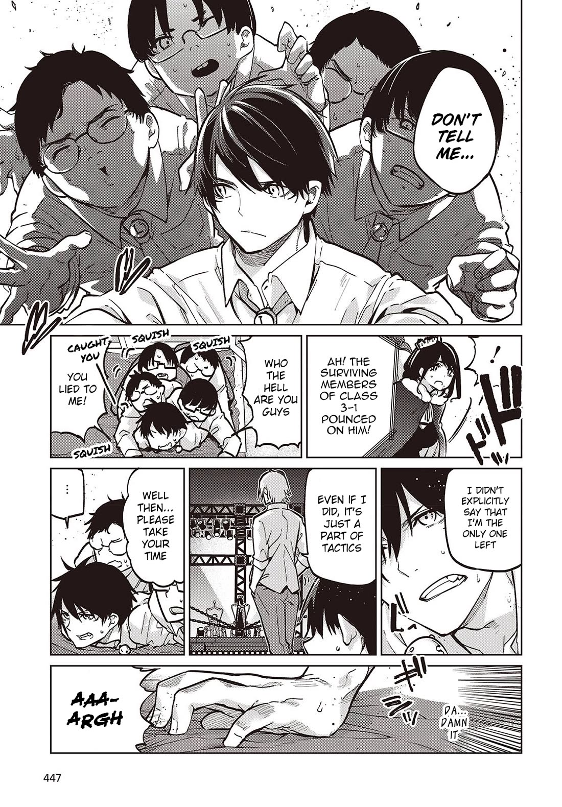 Oroka na Tenshi wa Akuma to Odoru Chapter 94 - Page 5
