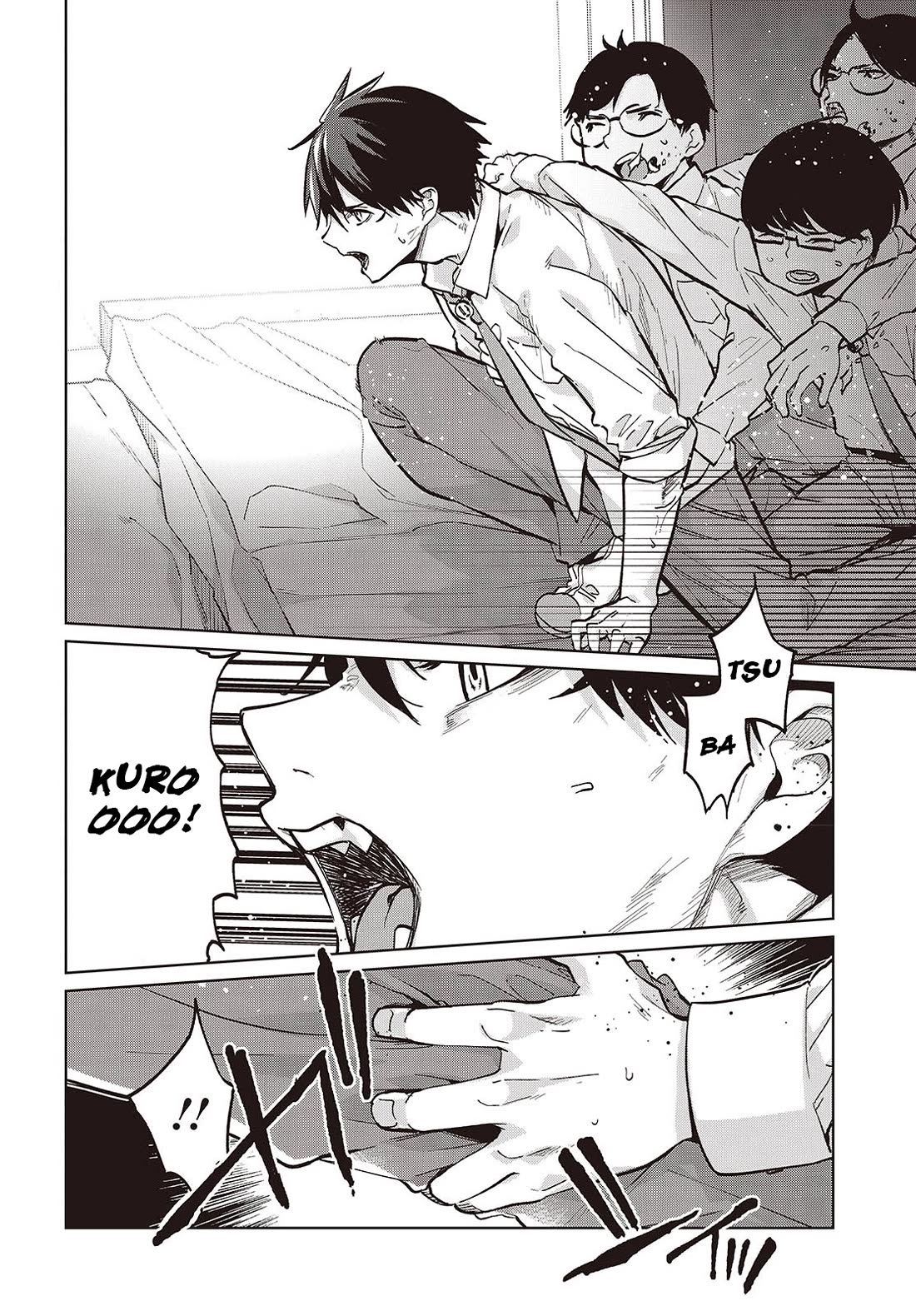 Oroka na Tenshi wa Akuma to Odoru Chapter 94 - Page 6