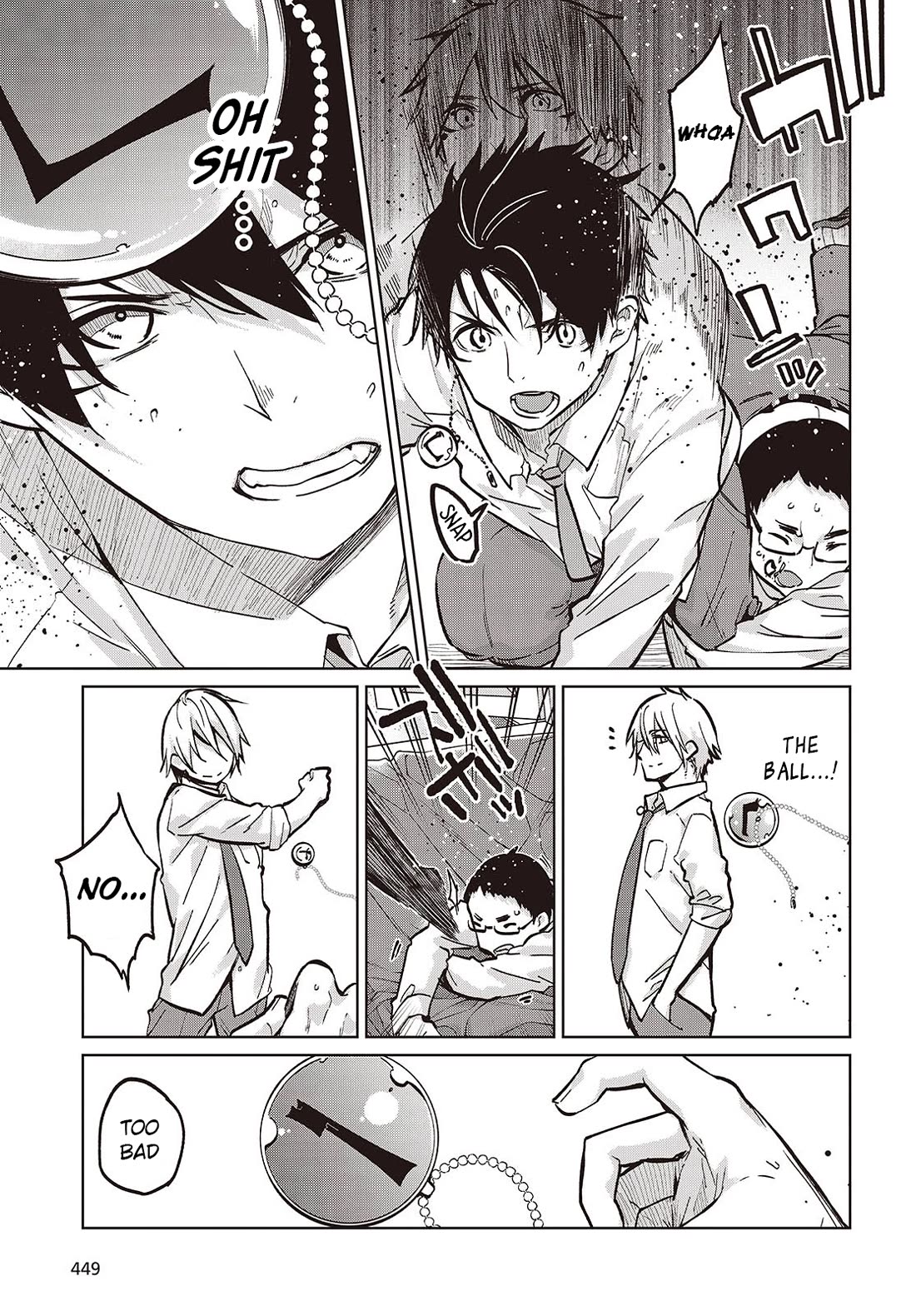 Oroka na Tenshi wa Akuma to Odoru Chapter 94 - Page 7