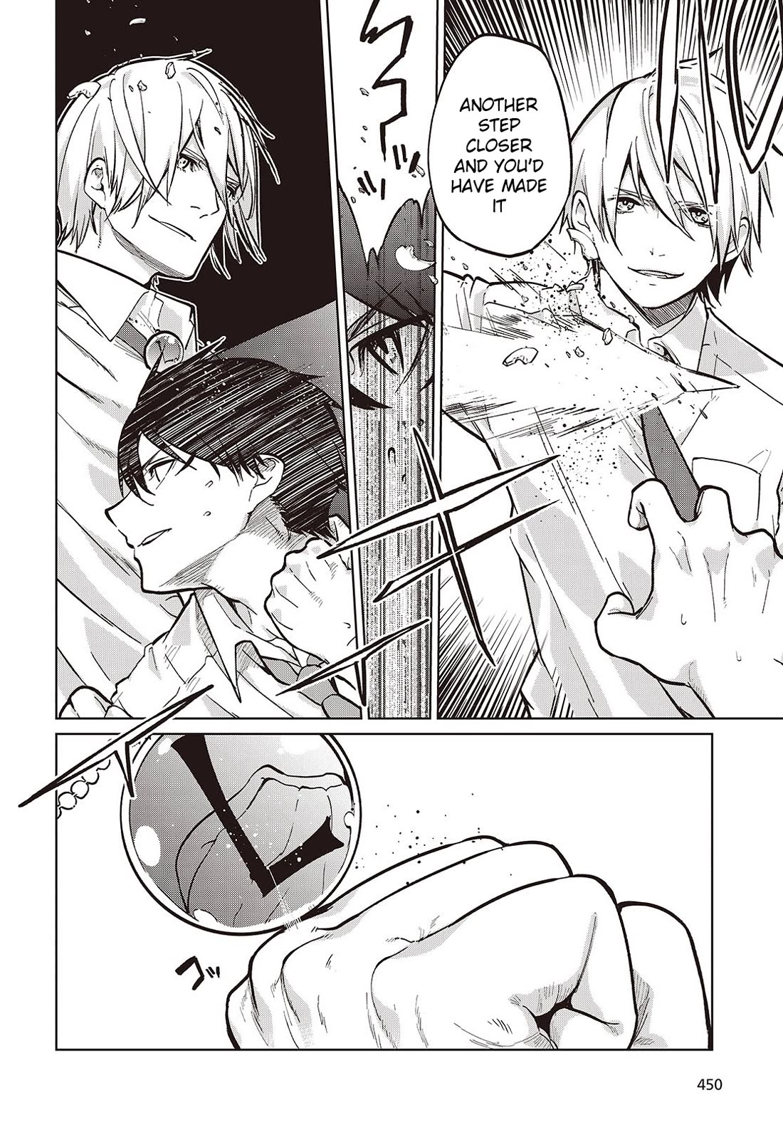Oroka na Tenshi wa Akuma to Odoru Chapter 94 - Page 8