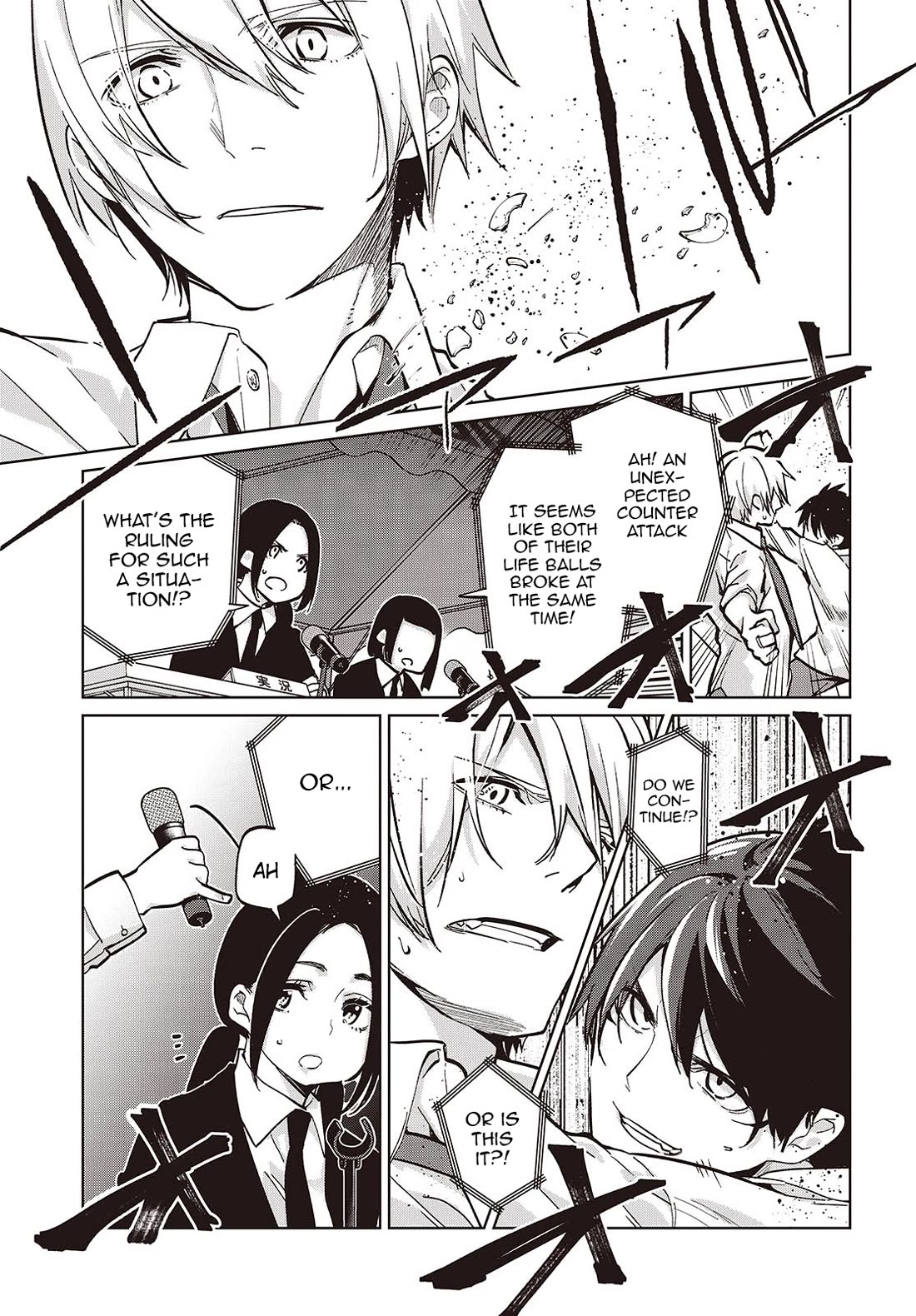 Oroka na Tenshi wa Akuma to Odoru Chapter 94 - Page 9