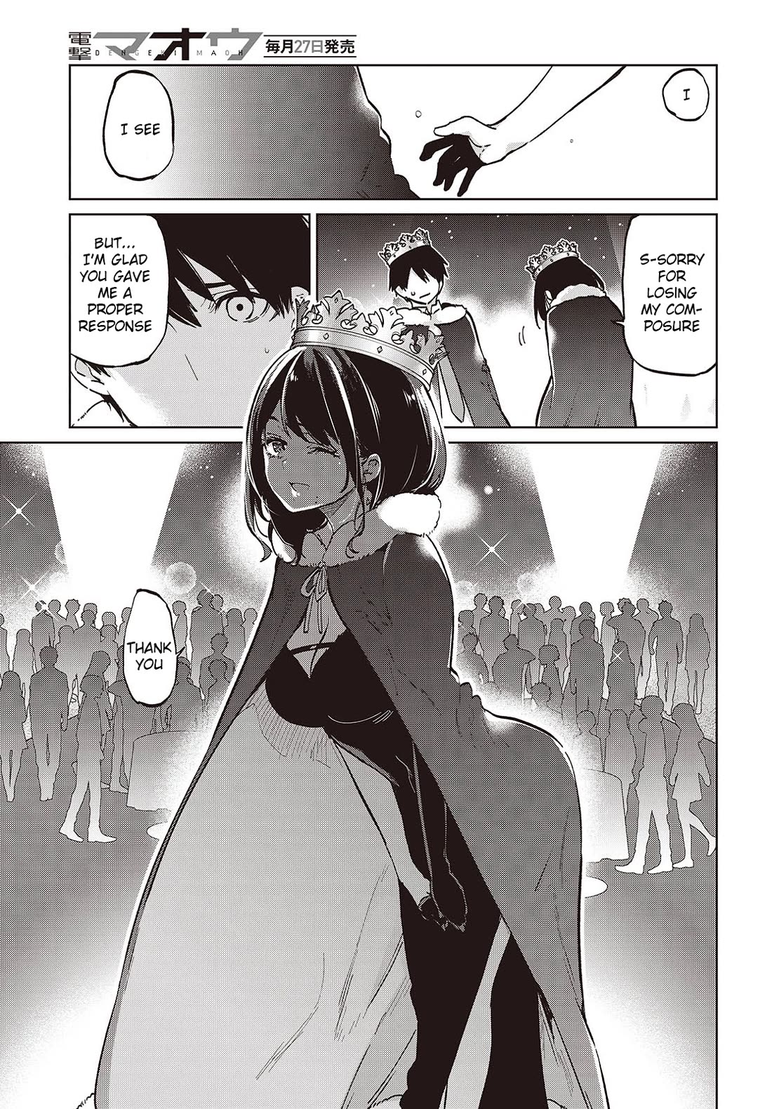 Oroka na Tenshi wa Akuma to Odoru Chapter 95 - Page 17