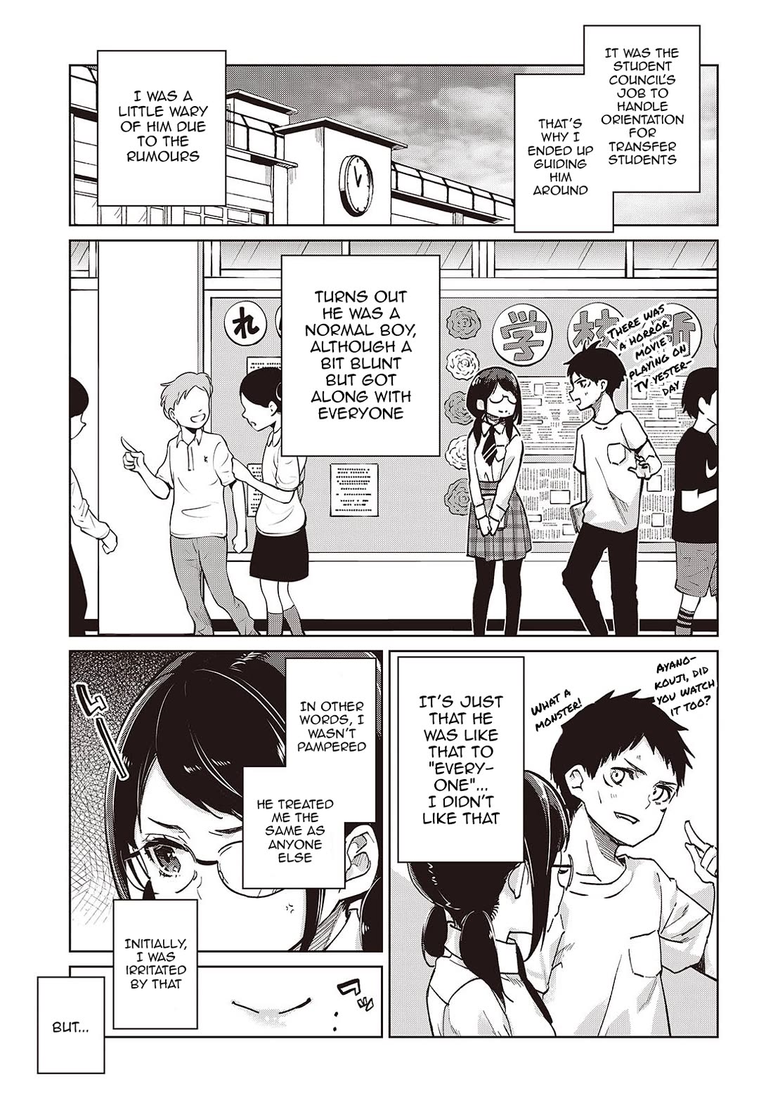 Oroka na Tenshi wa Akuma to Odoru Chapter 95 - Page 3