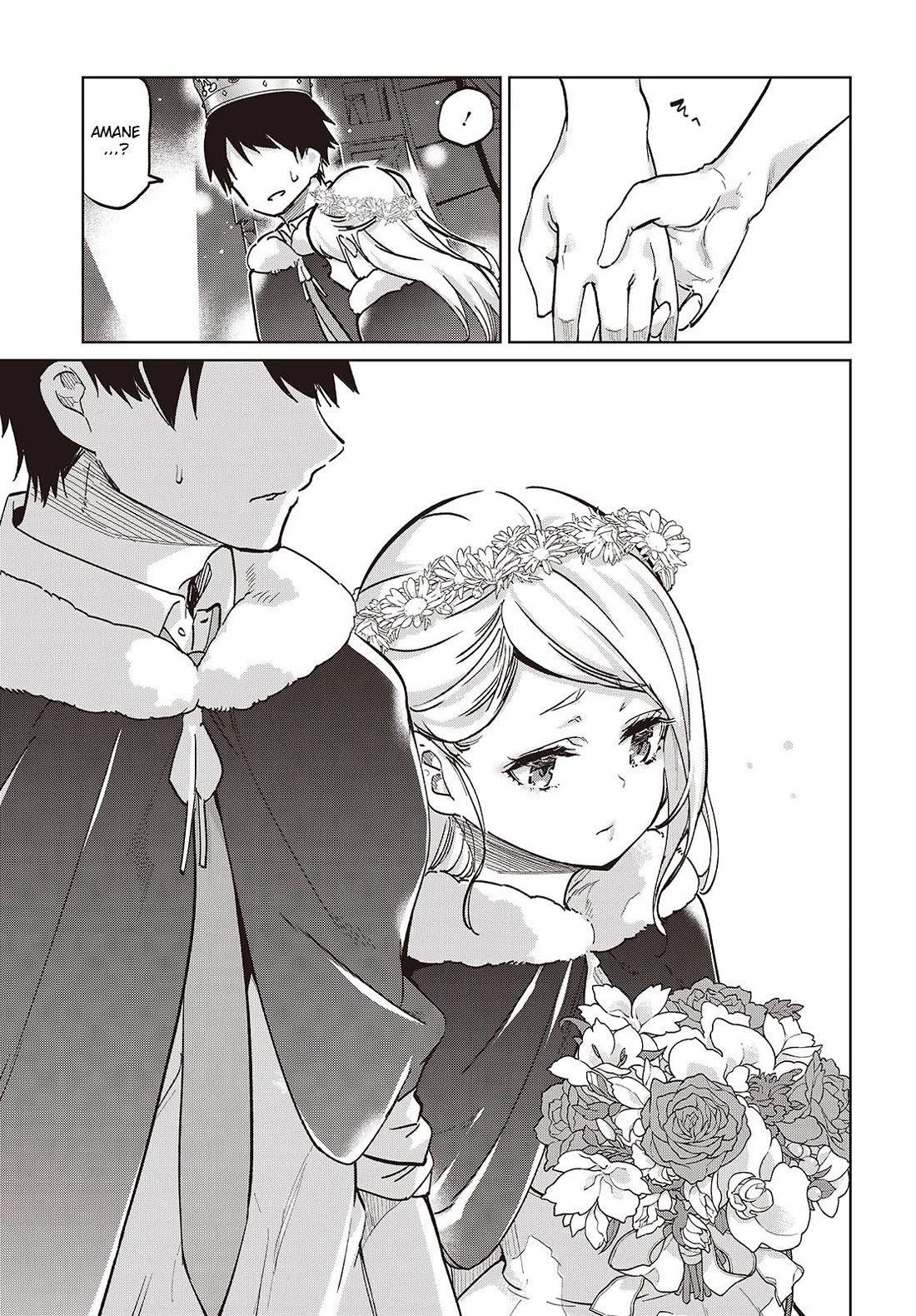 Oroka na Tenshi wa Akuma to Odoru Chapter 95 - Page 21