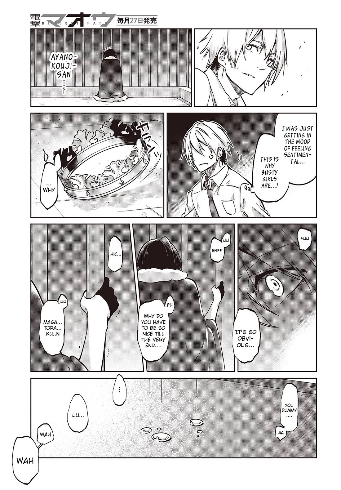 Oroka na Tenshi wa Akuma to Odoru Chapter 95 - Page 23