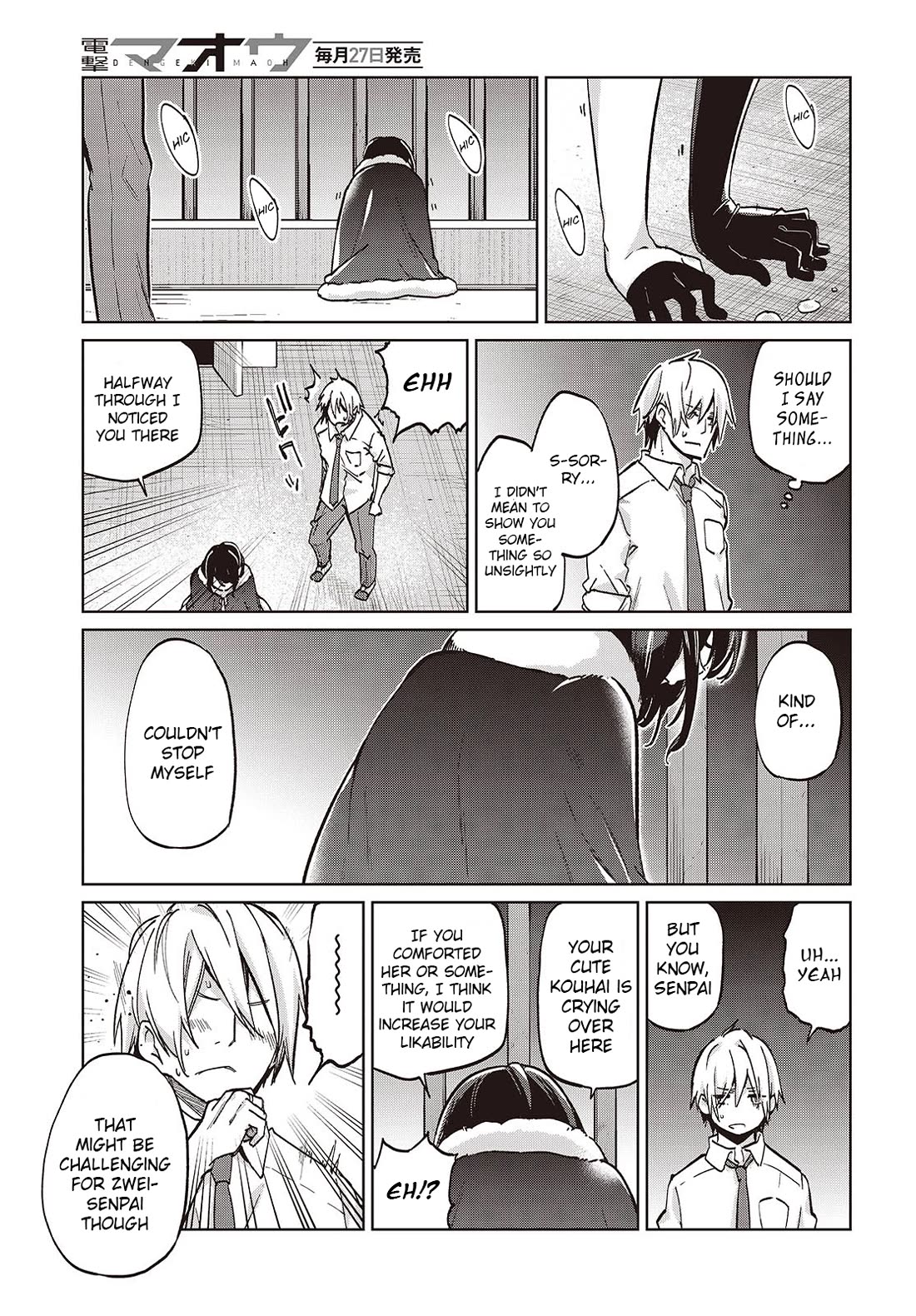 Oroka na Tenshi wa Akuma to Odoru Chapter 95 - Page 27