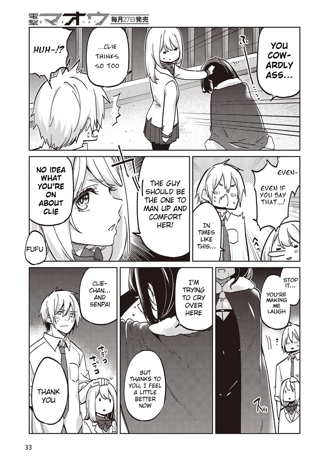 Oroka na Tenshi wa Akuma to Odoru Chapter 95 - Page 29