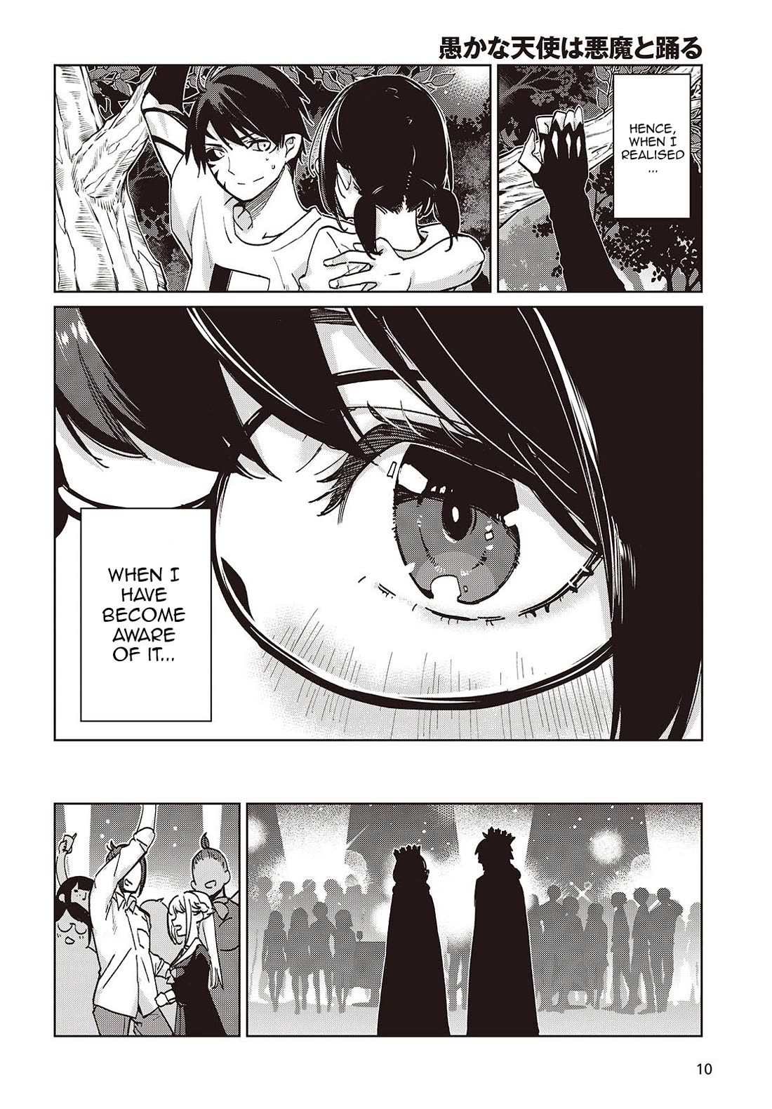 Oroka na Tenshi wa Akuma to Odoru Chapter 95 - Page 6