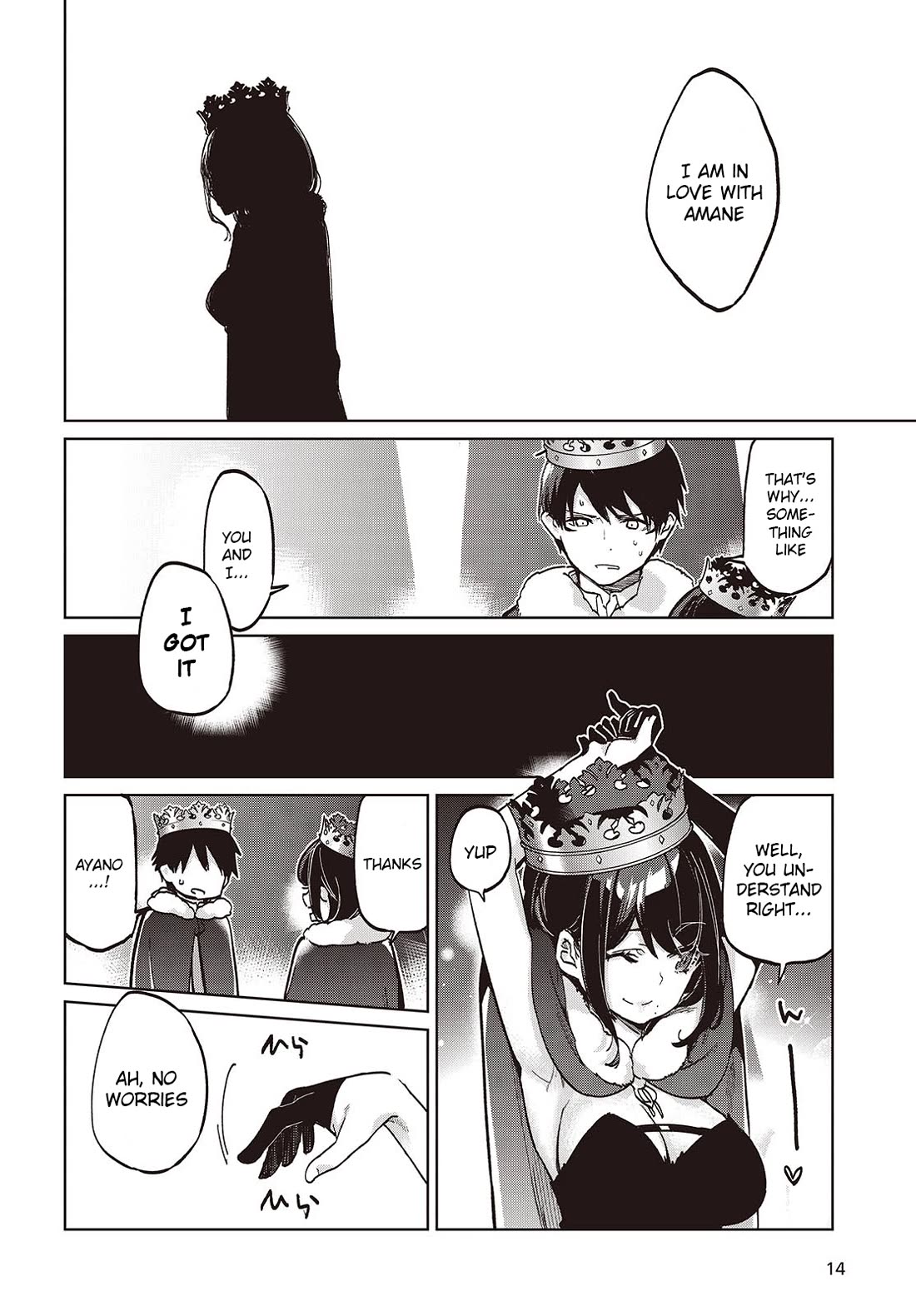 Oroka na Tenshi wa Akuma to Odoru Chapter 95 - Page 10