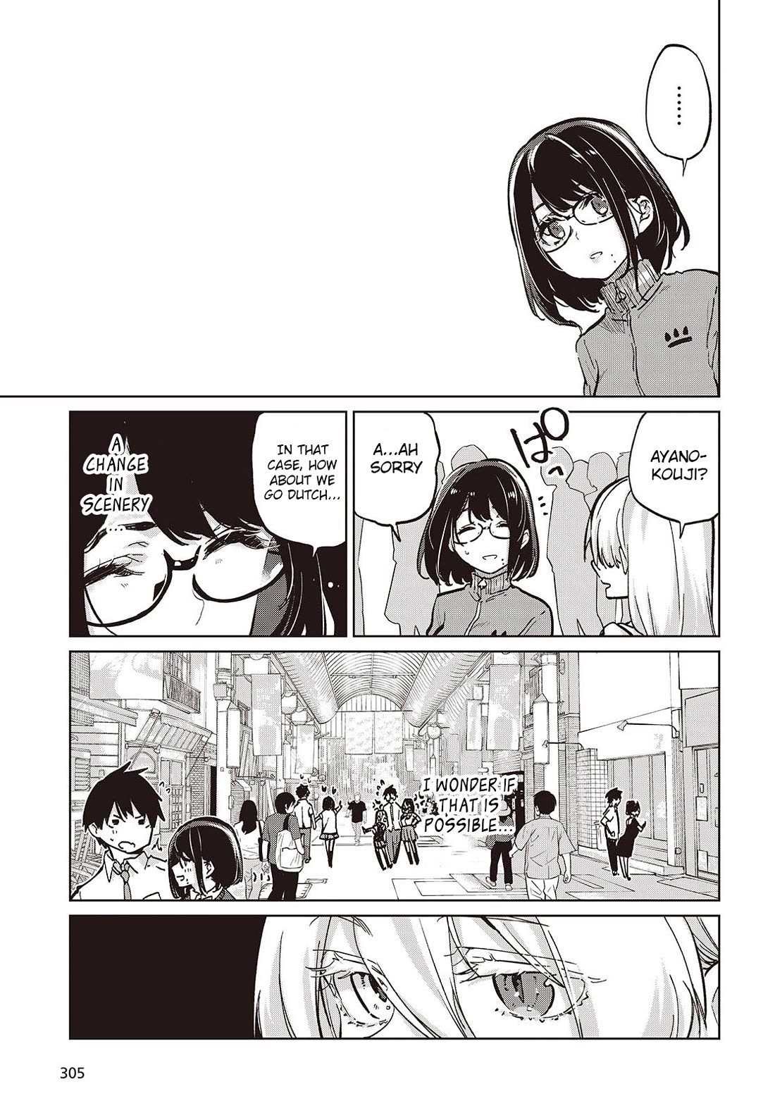 Oroka na Tenshi wa Akuma to Odoru Chapter 96 - Page 11