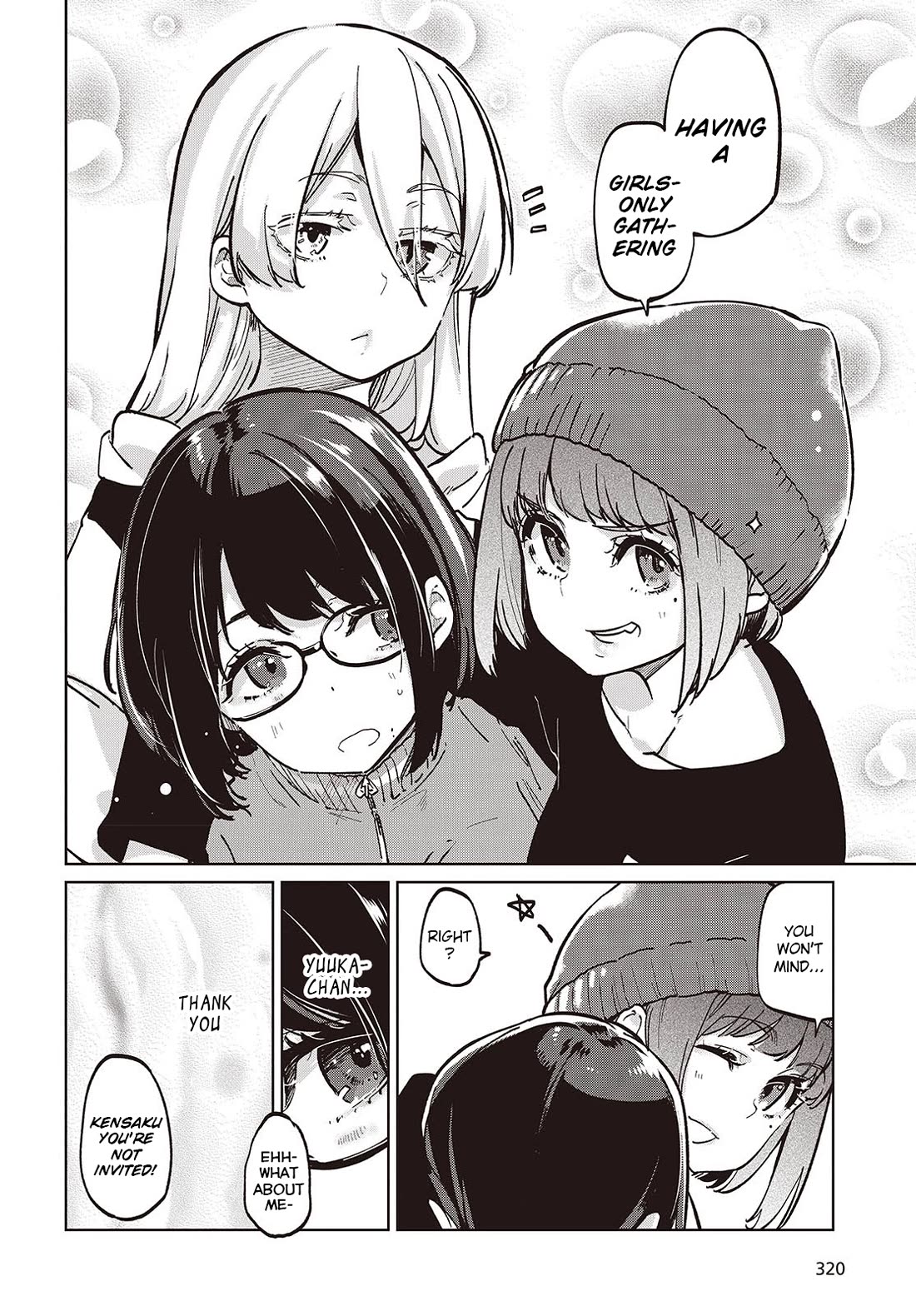 Oroka na Tenshi wa Akuma to Odoru Chapter 96 - Page 26