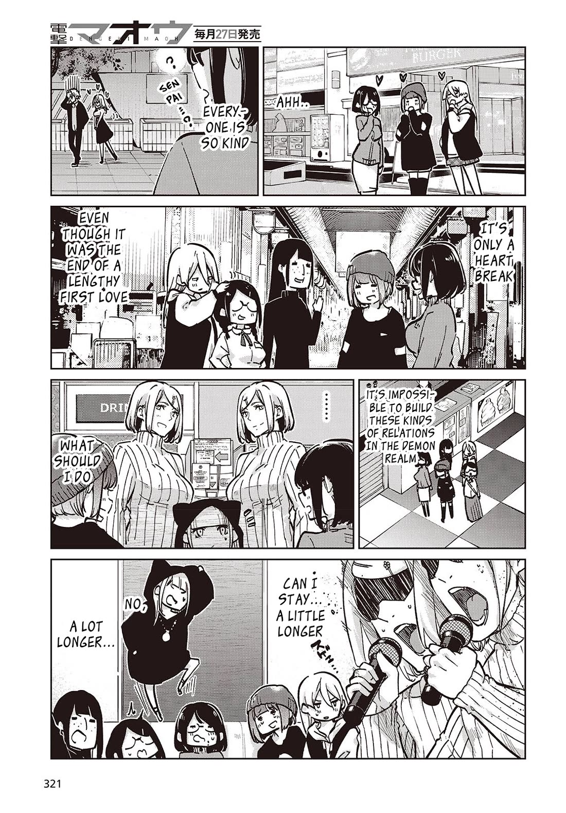 Oroka na Tenshi wa Akuma to Odoru Chapter 96 - Page 27