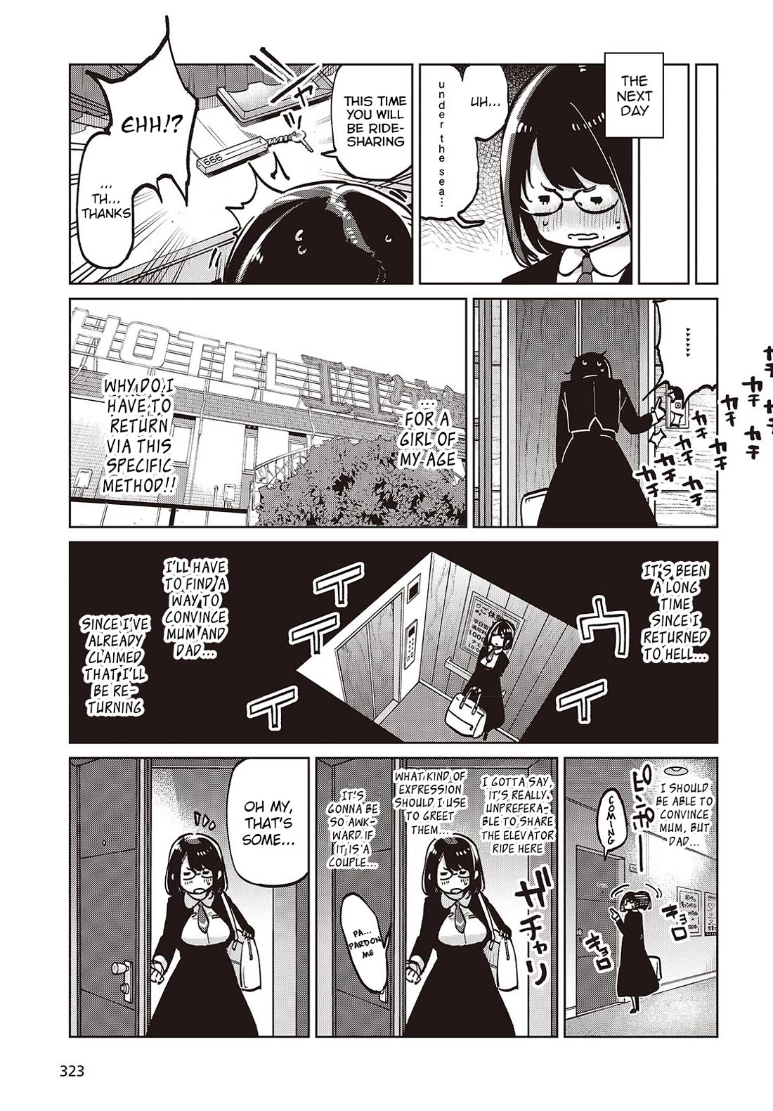 Oroka na Tenshi wa Akuma to Odoru Chapter 96 - Page 29