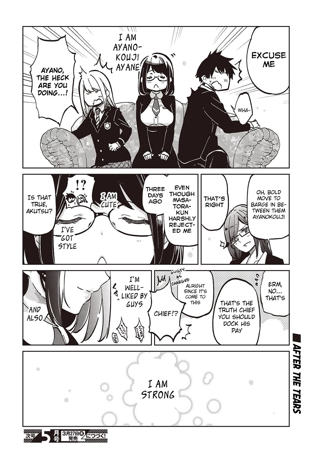 Oroka na Tenshi wa Akuma to Odoru Chapter 96 - Page 32