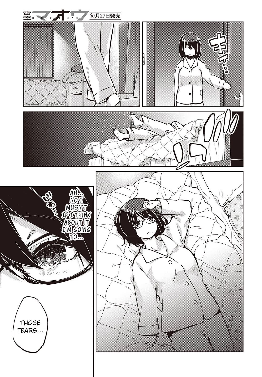 Oroka na Tenshi wa Akuma to Odoru Chapter 96 - Page 5