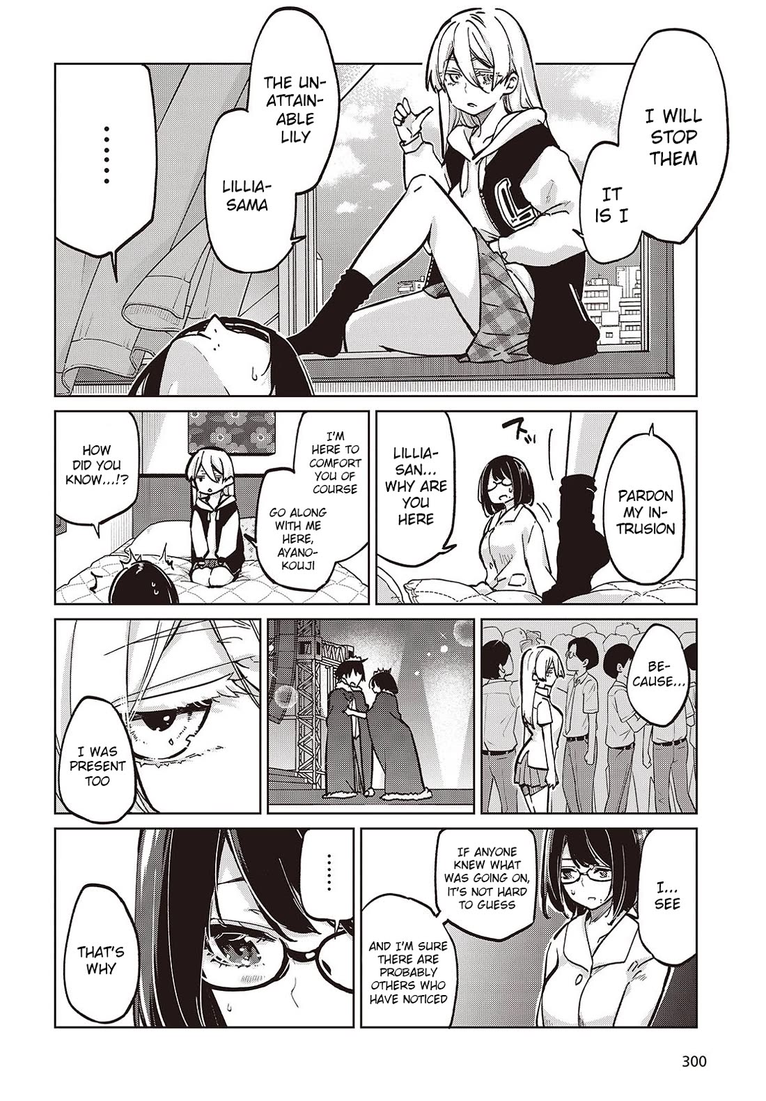 Oroka na Tenshi wa Akuma to Odoru Chapter 96 - Page 6