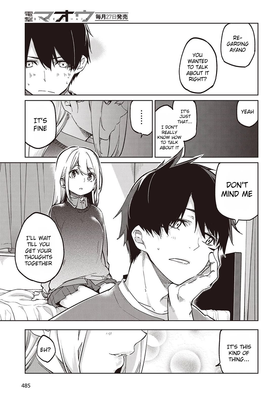 Oroka na Tenshi wa Akuma to Odoru Chapter 97 - Page 13