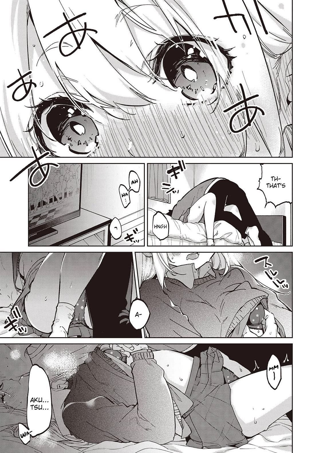 Oroka na Tenshi wa Akuma to Odoru Chapter 97 - Page 23