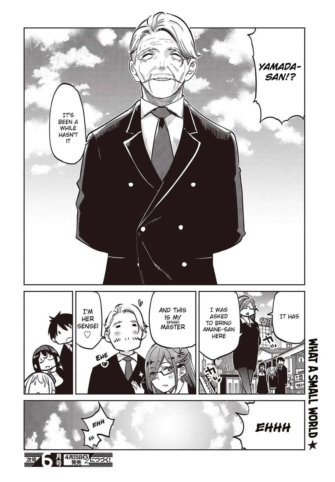 Oroka na Tenshi wa Akuma to Odoru Chapter 97 - Page 32