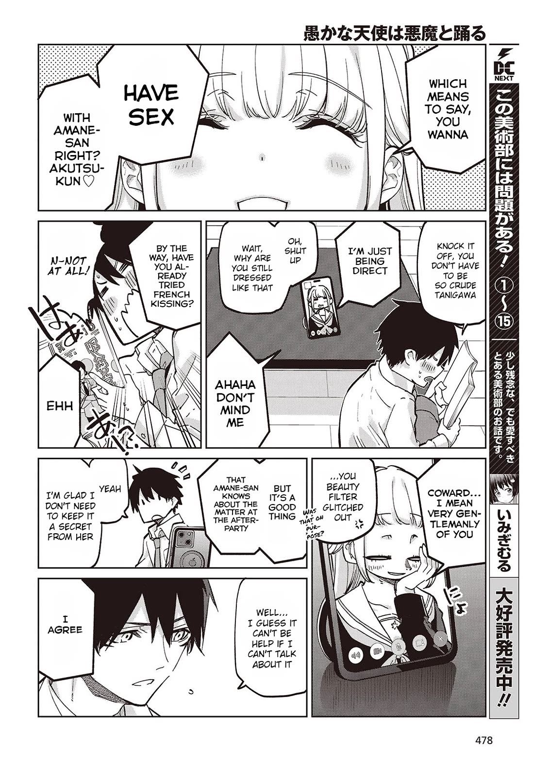 Oroka na Tenshi wa Akuma to Odoru Chapter 97 - Page 6