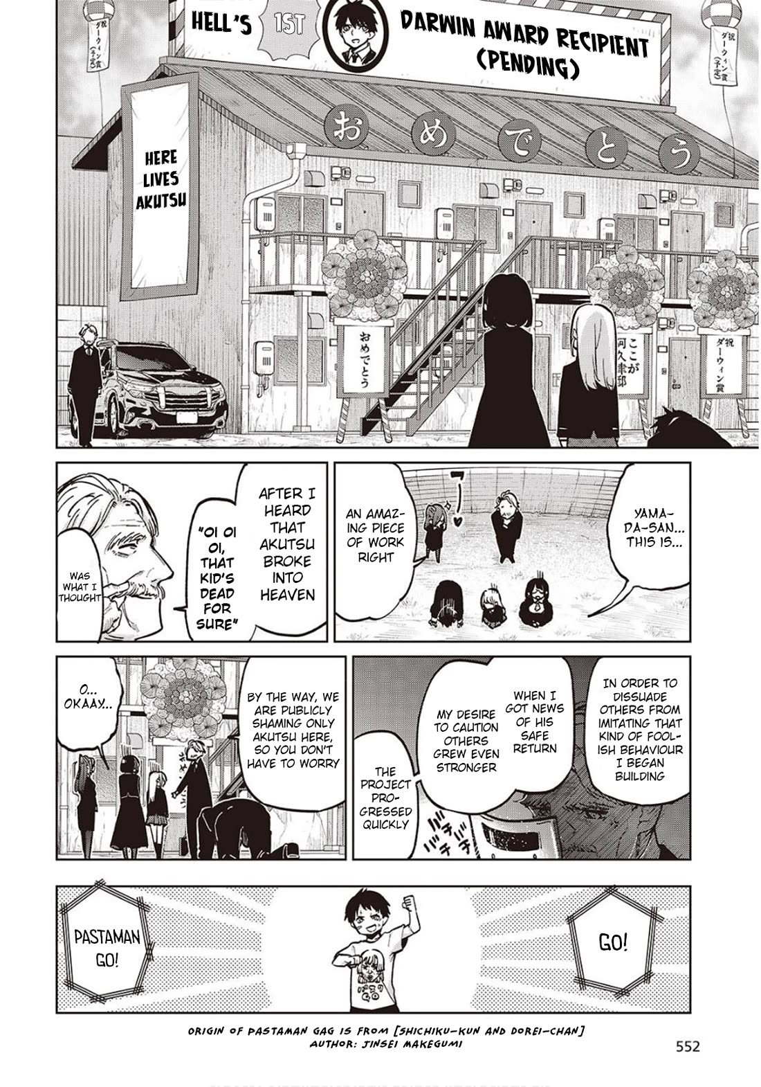 Oroka na Tenshi wa Akuma to Odoru Chapter 98 - Page 2