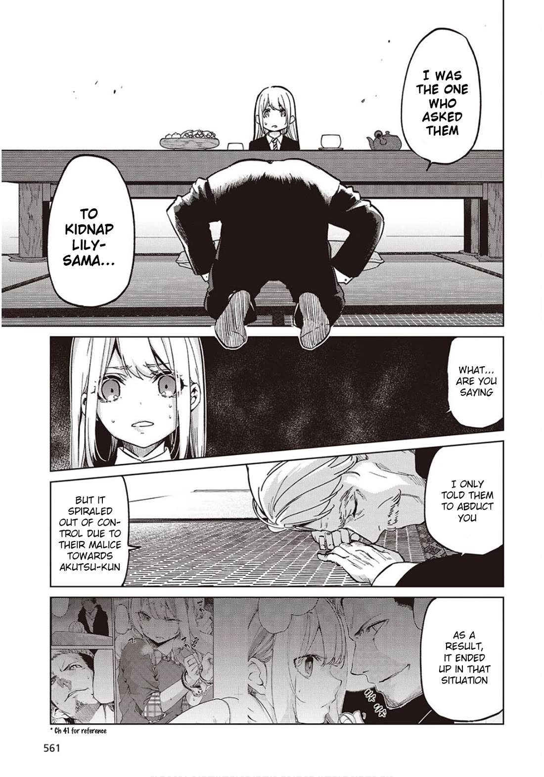Oroka na Tenshi wa Akuma to Odoru Chapter 98 - Page 11