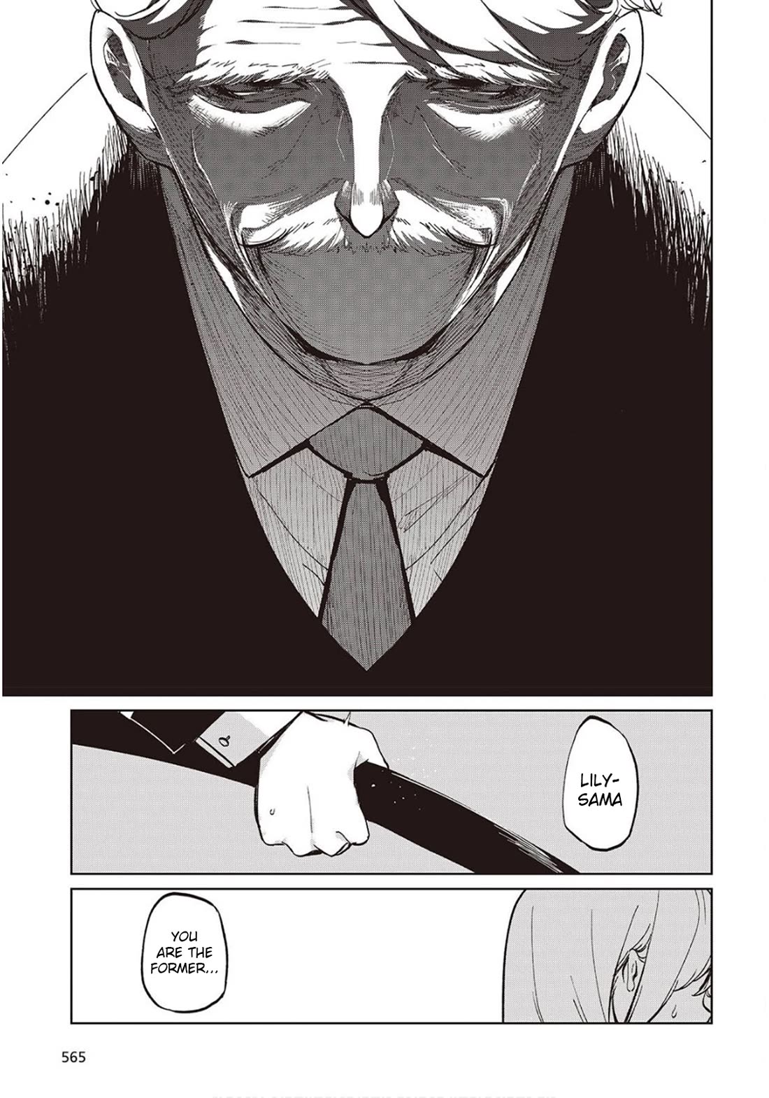 Oroka na Tenshi wa Akuma to Odoru Chapter 98 - Page 15