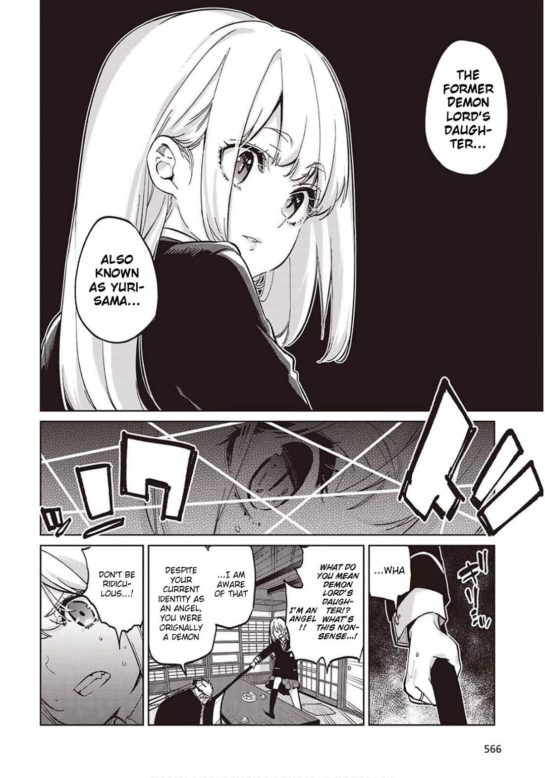 Oroka na Tenshi wa Akuma to Odoru Chapter 98 - Page 16
